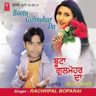 Boota Gulmohar Da - Rachhpal Boparai cover album