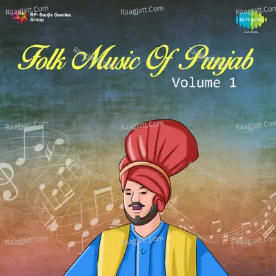 Folk Music Of Punjab - K. S. Narula cover album