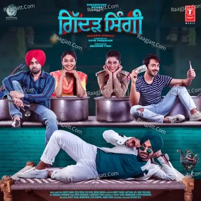 Gidarh Singhi - Music Nasha cover album