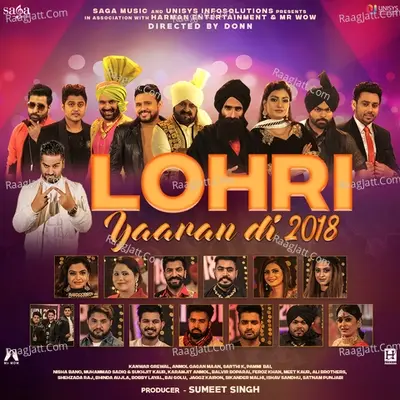 Lohri Yaaran Di 2018 - Mr Wow cover album