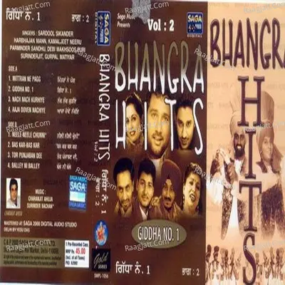 Bhangra Hits Vol-2 (Giddha No. 1) - Charanjit cover album