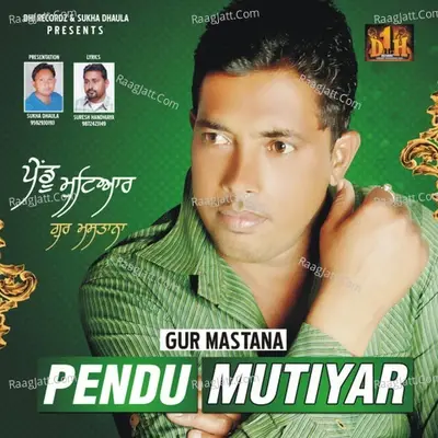 Pendu Mutiyar - Hardev Sidhu cover album