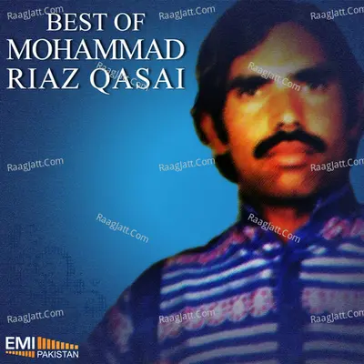 Mohammad Riaz Qasai - Bushra Sadiq cover album