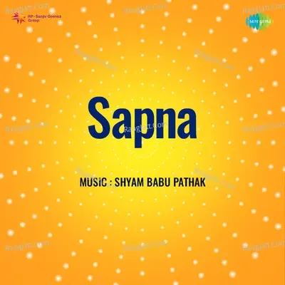 Sapna - shyam babu pathak cover album