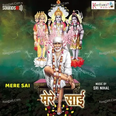 Mere Sai - Sri Nihal cover album