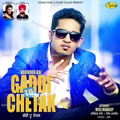 Gaddi To Chetak - Varinder Rai cover album