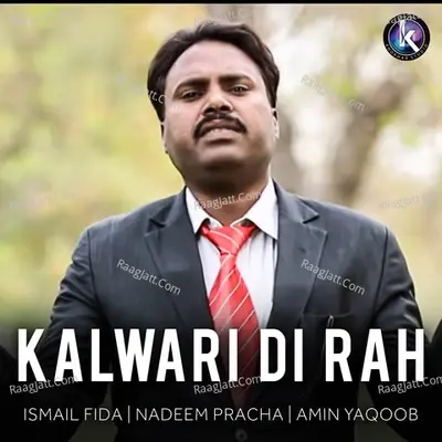 Kalwari Di Rah -  cover album