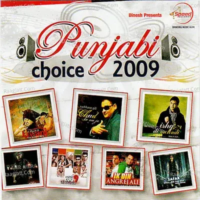 Punjabi Choice 2009 - Sukhshinder Shinda cover album