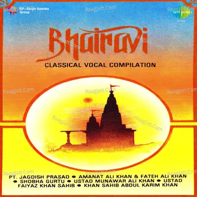 Bhairavi - Ustad Ali Akbar Khan cover album