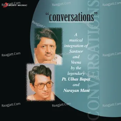 Conversations - Ulhas Bapat cover album