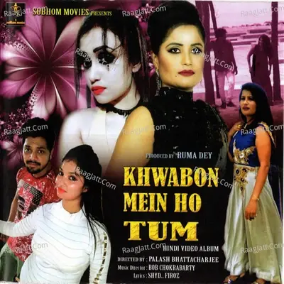 Khwabon Mein Ho Tum - Jeet cover album