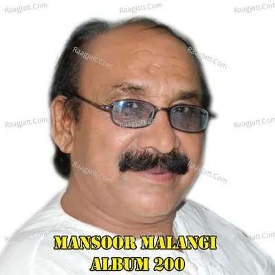 Mansoor Malangi, Vol. 200 - Mansor Malangi cover album