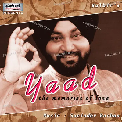 Yaad - Kulbir cover album