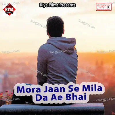 Mora Jaan Se Mila Da Ae Bhai - Priyanka Singh cover album