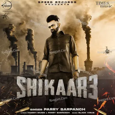 Shikaar 3 - Sarpanch cover album