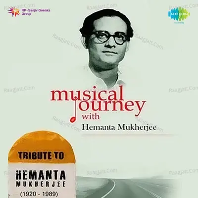 Musical Journey With Hemanta Mukherjee Cd 3 - Lata Mangeshkar cover album