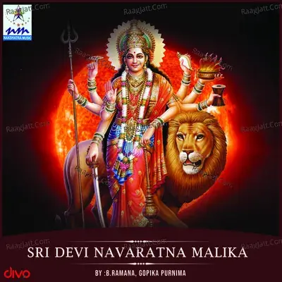 Sri Devi Navaratna Malika - B.ramana cover album