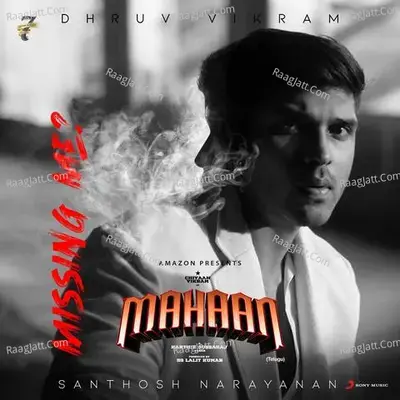 Mahaan (Telugu) - Santhosh Narayanan cover album