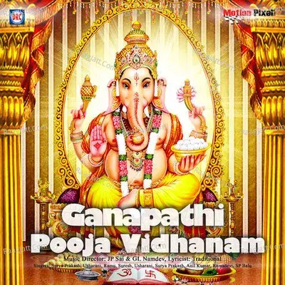 Ganapathi Pooja Vidhanam - GL Namdev cover album