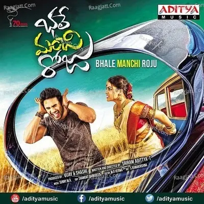 Bhale Manchi Roju - Sunny M. R. cover album