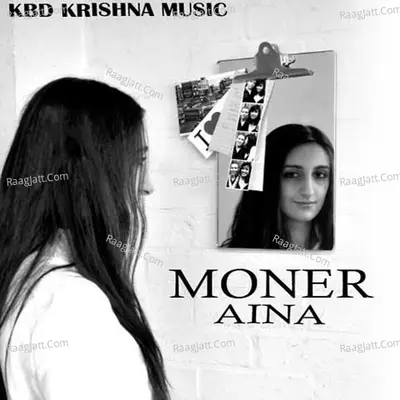 Moner Aina - Sonali cover album