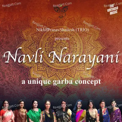 Navli Narayani (Garba on Keys) - Nainesh Jani cover album