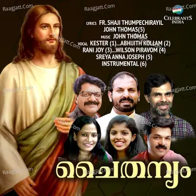 Chaithanyam - Fr. Shaji Thumpechirayil cover album