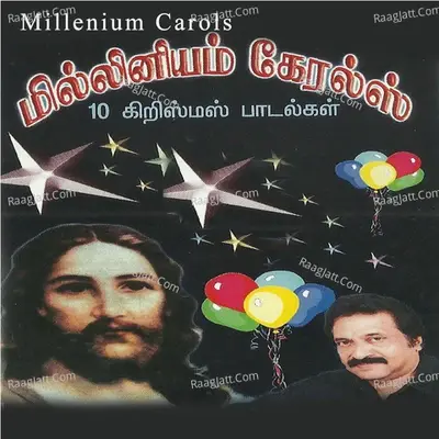 Millenium Carols - Rohith Abraham cover album