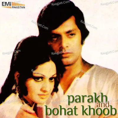 Parakh / Bahot Khoob - A. Nayyar cover album