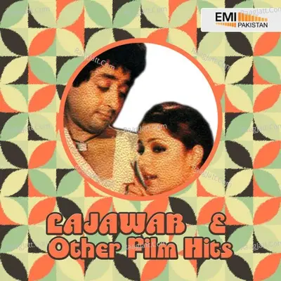 Lajawab & Other Film Hits - Ghulam Abbas cover album