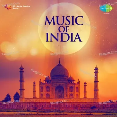 Music Of India - Yusuf Azad Qawwal cover album