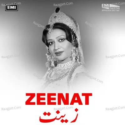 Zeenat (Original Motion Picture Soundtrack) - Tasleem Faazli cover album