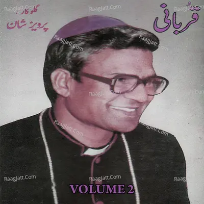 Qurbani, Vol. 2 - Pervaiz Shan cover album