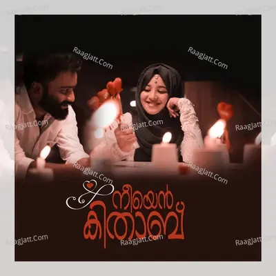 Neeyen Kithab - Sajeer Koppam cover album