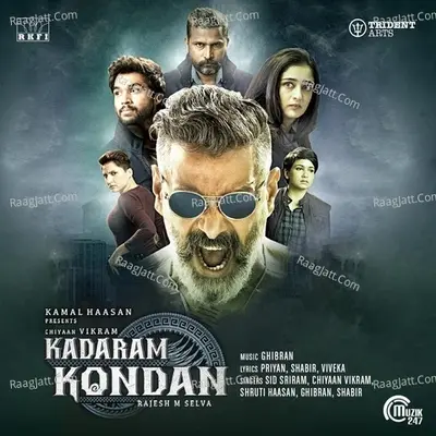 Kadaram Kondan - Ghibran cover album