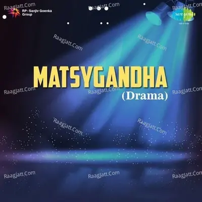 Matsygandha Drama - Ramdas Kamat cover album