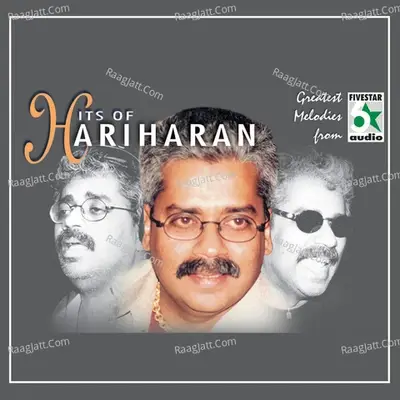 Hits of Hariharan - Vairamuthu cover album