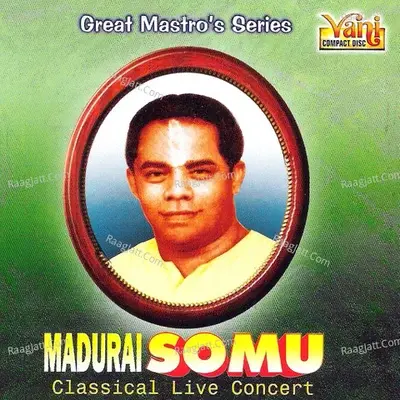 Madurai Somu - 2 - Madurai Somu cover album