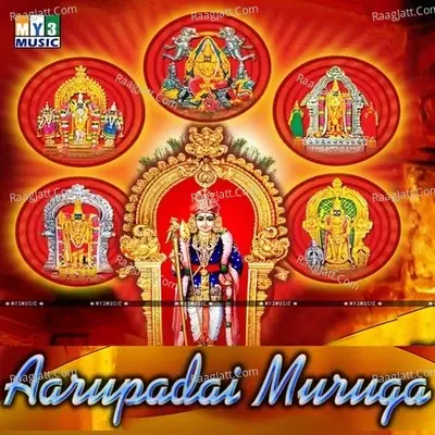 Arupadai Muruga - Padmavathi cover album