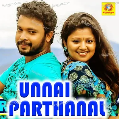 Unnai Parthanal - Lakshmi cover album