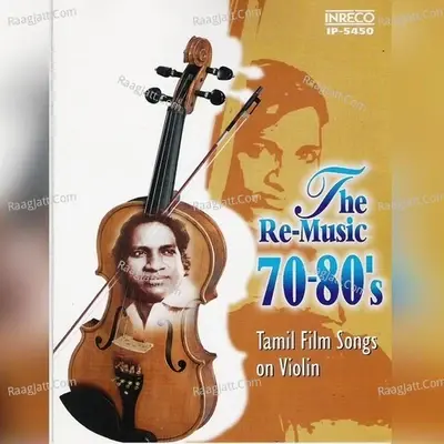 The Re-Music 70-80 - Gokul cover album