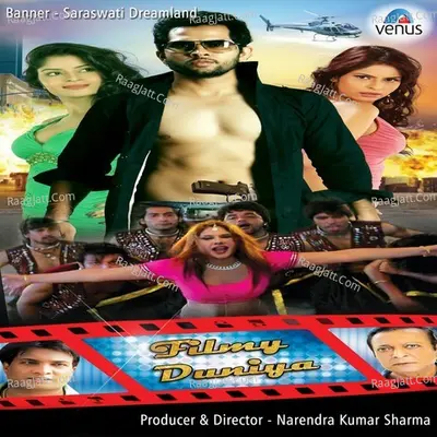 Filmy Duniya - Aaditya Gaud cover album