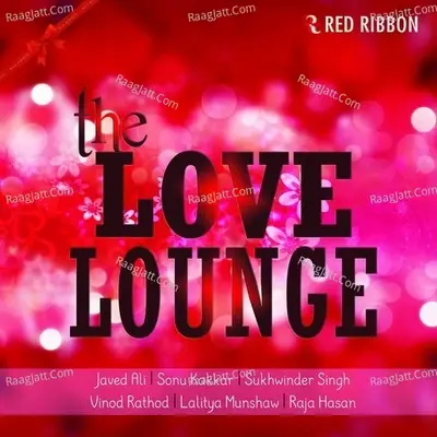 The Love Lounge - Lalitya Munshaw cover album