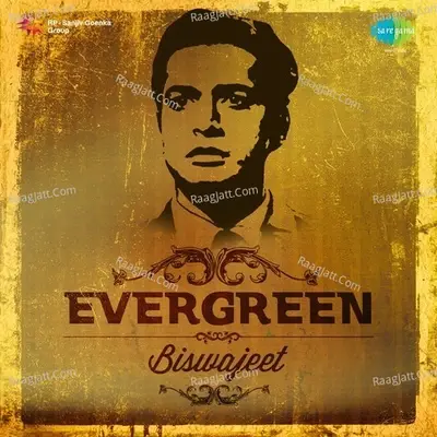 Evergreen Biswajeet - Mohammed Rafi cover album