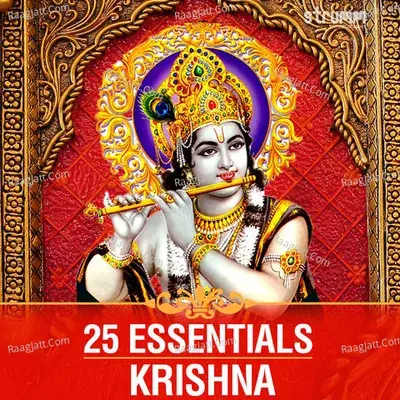 25 Essentials - Krishna - Bickram Ghosh cover album