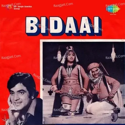 Bidaai - Lata Mangeshkar cover album