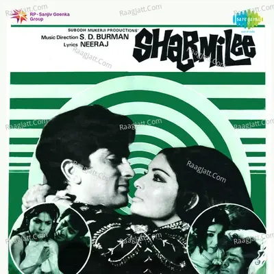 Sharmilee - Kishore Kumar cover album