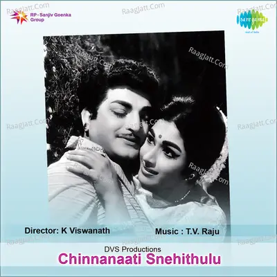 Chinnamaati Snehithulu - Ghanatasala cover album