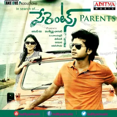 Parents - S.K.Balachandran cover album