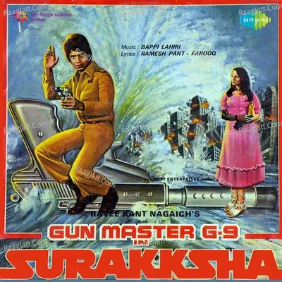 Surakksha - Bappi Lahiri cover album